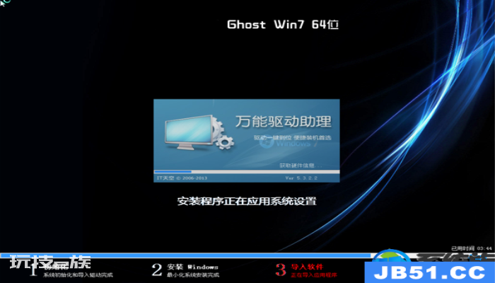 联想z510从u盘启动(联想z510从u盘启动哪个键) 联想z510从u盘启动(联想z510从u盘启动哪个键)-图片13